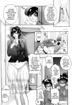 Page 171 of Tennen Koubo