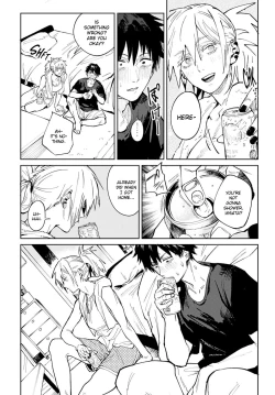 Page 12 of Rakki Taishyaku