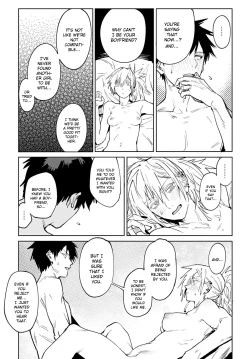 Page 29 of Rakki Taishyaku