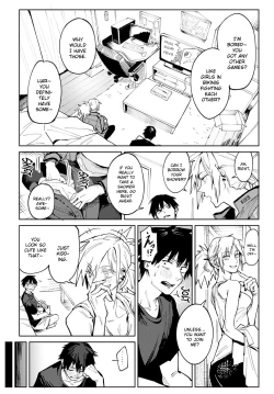 Page 2 of Rakki Taishyaku