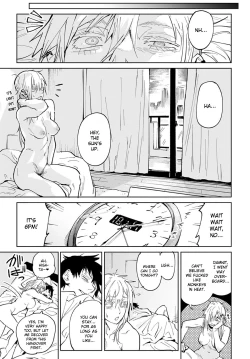 Page 39 of Rakki Taishyaku