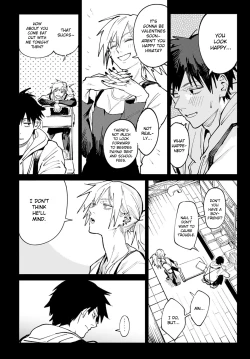 Page 4 of Rakki Taishyaku