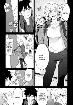 Page 7 of Rakki Taishyaku