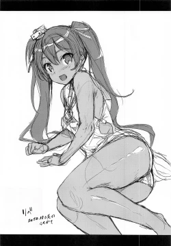 Page 24 of Washi Donyuu