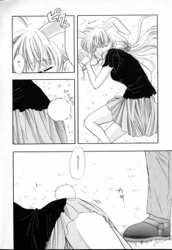 Page 6 of TO♥KI♥ME♥KI