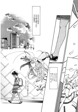 Page 152 of LQVol. 45