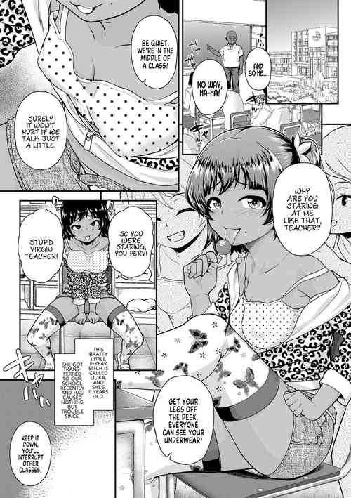 [Hikoma Hiroyuki] Bicchi na Mesugaki Tenkousei | Our New Transfer Student is a Bratty Little Bitch (Gouin ni Kusogaki Mesuana Dochutte Mita (Wara)) [English] [MegaFagget] [Digital]