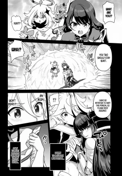 Page 3 of Shogun no Otawamure | The Shogun's Flirtation