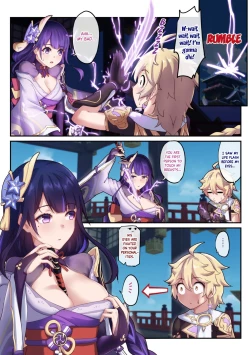 Page 10 of The Inexperienced Raiden Shogun