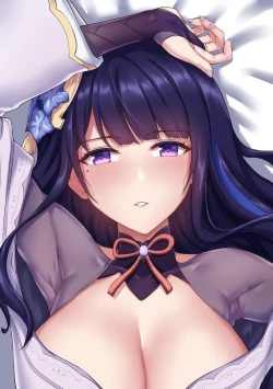 Page 2 of The Inexperienced Raiden Shogun