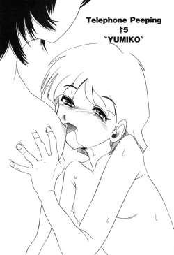 Page 75 of Telephone Peeping Vol.01