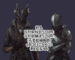 Page 28 of Oba-chan no waki to ase to futari no ashita