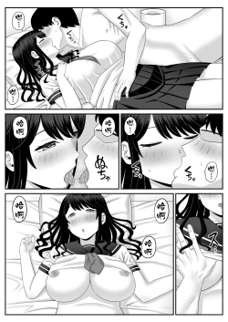 Page 28 of Eigyou-saki no Hitozuma ga Kataomoi no Aite de Sugoku Ecchi ni Natteita