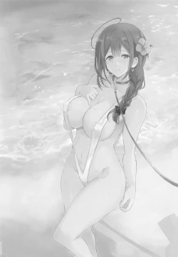 Page 2 of Natsu Yasumi no Saimin Jiyuukenkyuu