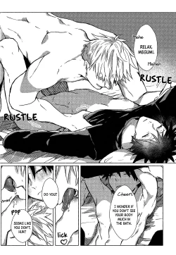 Page 10 of Spicy Spider Caramel Melt