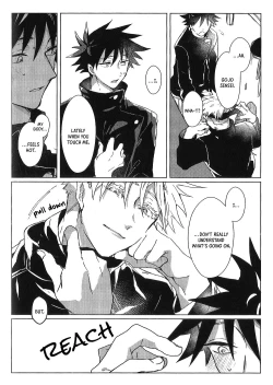 Page 24 of Spicy Spider Caramel Melt