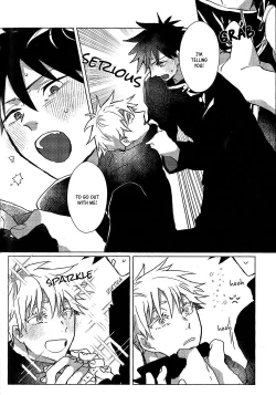 Page 26 of Spicy Spider Caramel Melt