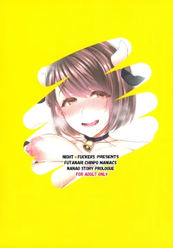 Page 2 of Gkei Futanari Onee-san ga Mousou Onanie de Ikimakuri Shasei Shimakuri!!