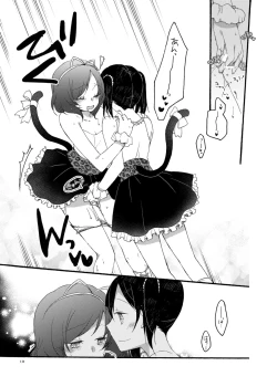 Page 19 of Nicomakix