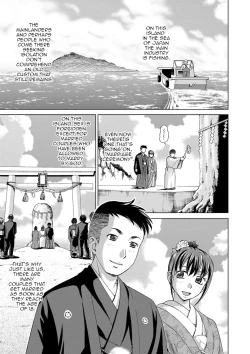 Page 1 of Oyako Soukan Shima | Parent Child Incest Island