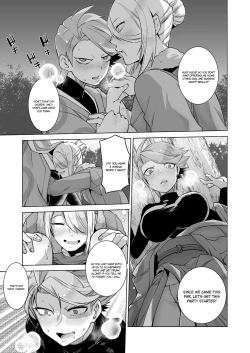 Page 9 of Uoroshima no hon | Uoroshima's Book