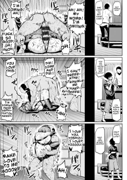 Page 41 of NTR na Sekai | NTR World Ch. 1-3