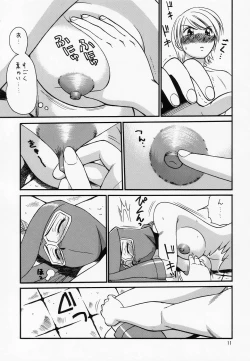 Page 11 of ToWeR's WoRkS A-style