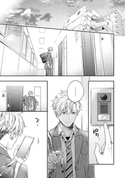 Page 155 of Yankee Hana5