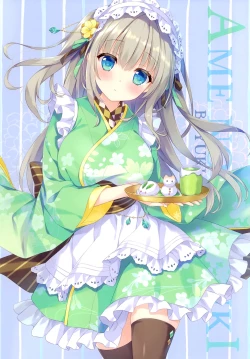 Page 2 of Petit Graffiti 202206