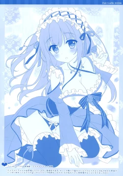 Page 4 of Petit Graffiti 202206