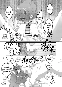 Page 11 of REINCARNATION NIGHTMARE