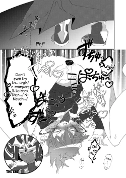 Page 15 of REINCARNATION NIGHTMARE