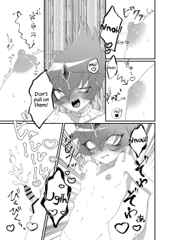 Page 9 of REINCARNATION NIGHTMARE