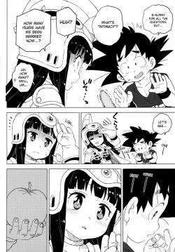 Page 11 of KidsReturn