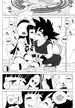 Page 17 of KidsReturn