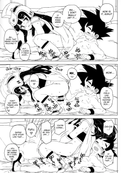 Page 20 of KidsReturn