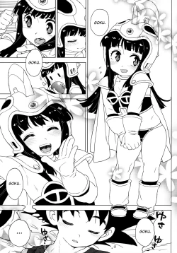 Page 4 of KidsReturn