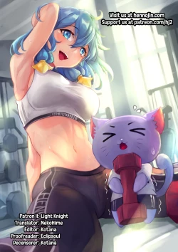 Page 23 of Elf-chan to Cosplay Ecchi