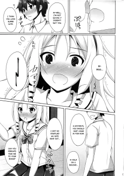 Page 6 of Elf-chan to Cosplay Ecchi