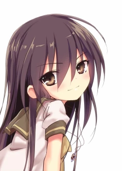 Page 2 of Shana no Kiss de okita. 4