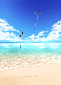 Page 3 of Shana no Kiss de okita. 4