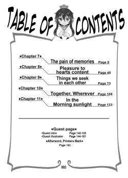 Page 2 of Reikachan!!