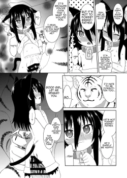 Page 33 of Reikachan!!