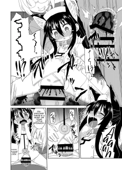 Page 54 of Reikachan!!