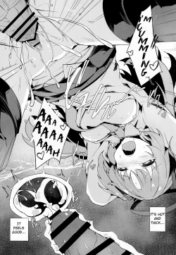 Page 14 of Yuuka ga Sunao ni Naru Okusuri