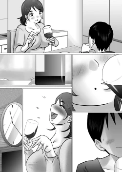 Page 9 of Jukubo to Jitaku de, Hatsu Sashi Nomi. nochi...