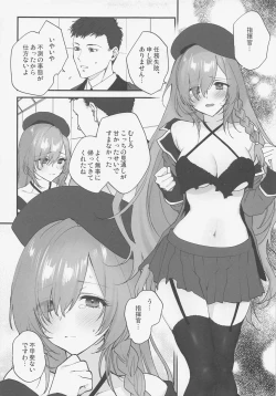 Page 4 of Shikikan, Yurushite Kuremasu ka?