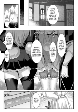 Page 31 of Kitsune wo Tenisuru Houhou