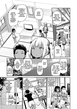 Page 3 of Manatsu no Triangle