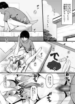 Page 7 of Angel's stroke 123 Yui-chan SEX Challenge!!